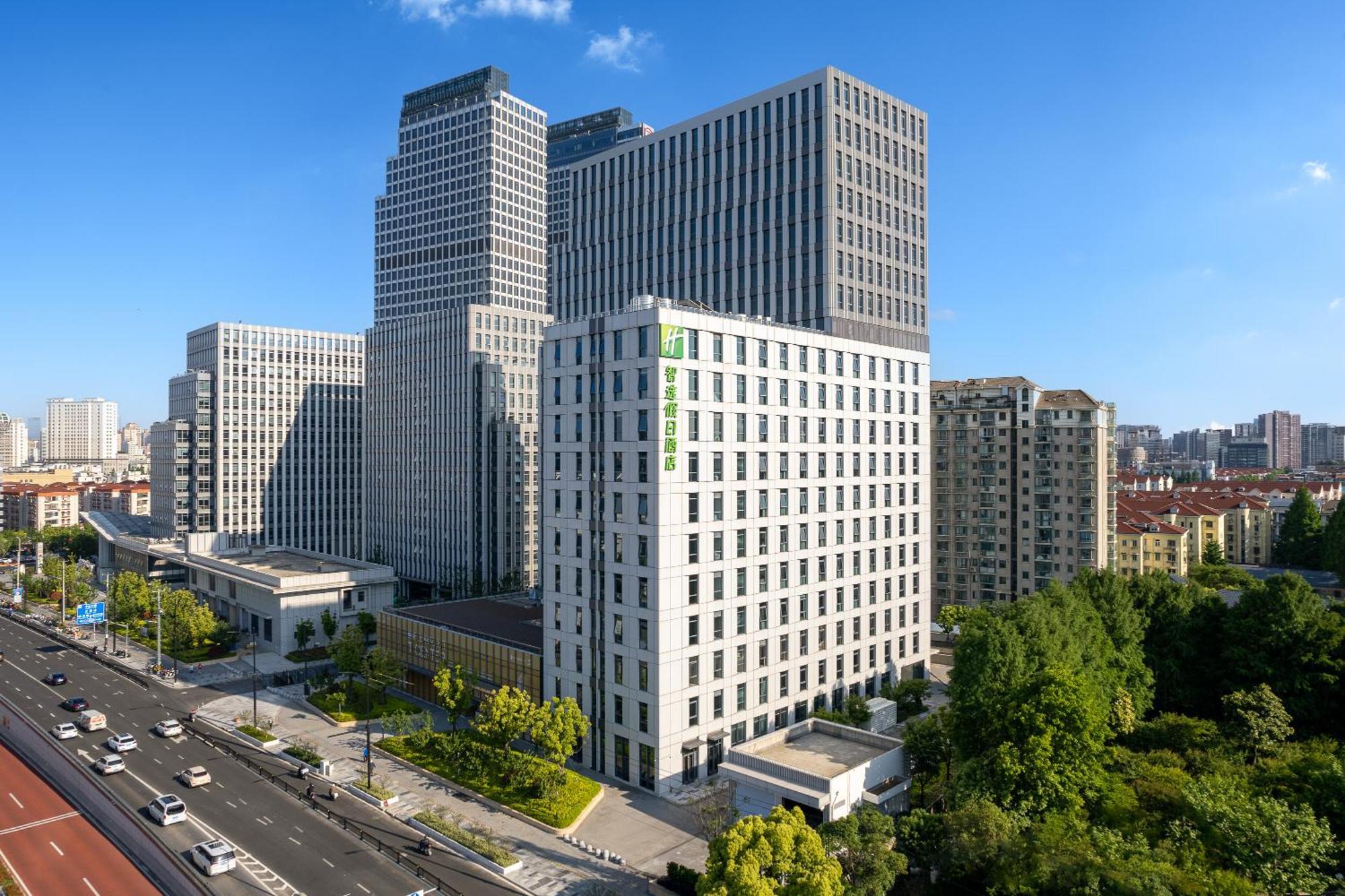 Holiday Inn Express Changfeng Park Шанхай Экстерьер фото